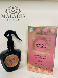 Spray intérieur Oud Cotton - Parfum d'intérieur